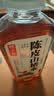 茶小开悦小开陈皮山楂水500ml*15瓶养生水清爽解腻山楂汁饮料饮品聚会 实拍图