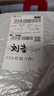 特厚不锈钢平底锅奶锅电磁炉通用不粘锅辅食锅汤锅煮锅蒸锅汤锅 秒杀专享价：17cm胡桃木锅 实拍图
