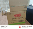 沁州黄小米礼盒10斤(500g*10袋真空装)山西特产25年新米节日团购送礼 实拍图