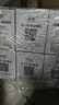 格赞Q2612A硒鼓12a适用惠普m1005硒鼓hp 1020 1020plus  1010 1012 1015碳粉1018硒鼓佳能lbp2900+打印机墨盒粉盒 实拍图