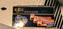 王家渡原切培根400g美式培根肉片儿童早餐三明治火腿片烧烤披萨火锅食材 实拍图