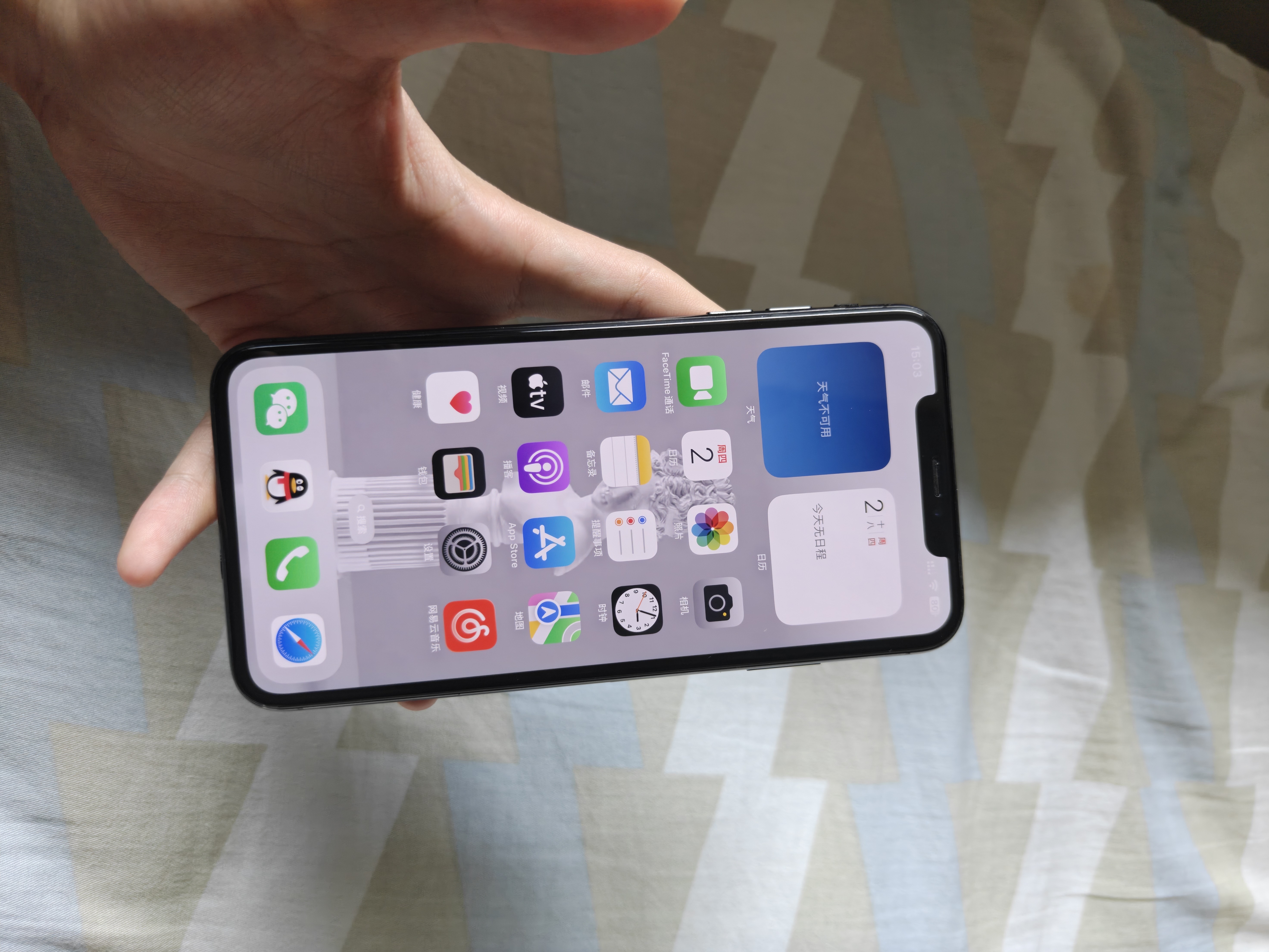 Apple/苹果 分期免息【原装屏幕】iPhone XSMAX  苹果xsmax  iPhonexsmax二手 二手苹果手机 二手手机 国行全网通 【原装屏幕】 苹果XSMAX 国行-深空灰色 【白条 实拍图