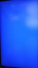泰坦军团 32英寸4K 160Hz F-IPS HDMI2.1 C口65W HDR600 内置音箱 KVM 智能分屏 电竞办公电脑显示器P32A2V 实拍图