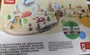 Hape儿童木质轨道玩具世界大冒险火车轨道男女孩生日礼物E7331 实拍图