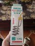 花栖之谷电热棒热得快烧水器自动断电桶烧水洗澡神器宿舍浴盆缸桶加热棒 实拍图