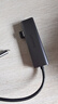 联想USB3.2分线器拓展坞扩展坞转千兆网口RJ45有线网卡转接头笔记本电脑USB扩展器小新一拖四转换器 实拍图