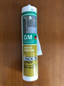 瓦克（WACKER）GM玻璃胶通用型厨卫密封胶美容胶中性门窗橱柜封边胶透明 实拍图