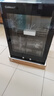 康宝（Canbo）消毒柜家用小型消毒碗柜高温烘干立式迷你台式餐具碗筷收纳柜厨房消毒机【政府补贴】XDR53-TVC1 实拍图