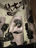 十月稻田东北秋木耳 150g 黑木耳 干木耳 肉厚无根 火锅煲汤食材 实拍图