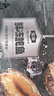 金唐鲜冻鲍鱼净重300g 10粒盒装带壳鲍鱼肉 贝类海鲜火锅食材 实拍图