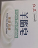 红卫羊脂皂香皂洗脸皂洗澡肥皂沐浴控油洁面皂120g*5块 实拍图