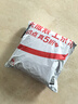 蕉趣（BANANA TRIP）一次性雨衣(全新料)成人防暴雨户外徒步登山全身雨披 混色6个装 实拍图