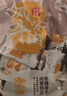 天莱香牛 孜然口味牛肉干500g  新疆特产小吃休闲零食肉干肉脯 独立小包装 实拍图