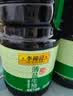 李锦记 薄盐系列  薄盐生抽 2.1kg【减盐 一级】健康更安心 味鲜 酱油 实拍图