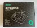 绿巨能（llano）适用索尼NP-FW50相机电池ZV-E10充电器A6500 A6400 A6300 A6100 A6000 A7M2微单PD快充底座 实拍图