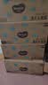 好奇（Huggies）金装小黑洞纸尿裤XL108片(12-17kg)尿不湿【速干不易红】 实拍图