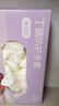 英科医疗（INTCO）一次性手套丁腈手套100只中码加厚耐用丁晴白色食品级橡胶手套 实拍图