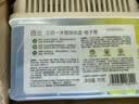西兰冰箱除味盒清新柚子除臭除味剂杀菌抑李斯特菌活性炭食品级防串味 实拍图