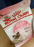 皇家猫粮 幼猫猫粮 幼猫奶糕 K36 通用粮 4-12月 4.5KG*2 实拍图