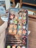 vivo iqoo Z/Y/X/neo/X200/X300/Pro/turbo+折叠屏系列 二手手机 颜色内存以报告为准 vivo S50 Pro mini 实拍图