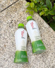 if【肖战推荐】100%天然椰子水泰国原装进口饮料350ml*24瓶整箱装 实拍图