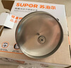 苏泊尔精致鸣音不锈钢水壶SS50P2烧水壶明火燃气专用响水壶 实拍图