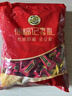 徐福记酥心糖1000g/袋约100颗 酥糖大包装结婚订婚喜糖礼盒 散装 实拍图