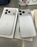 Apple/苹果【需签收激活】iPhone 17 Pro Max 256GB 银色 支持移动联通电信5G 双卡双待手机 实拍图