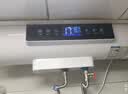 志高（CHIGO）电热水器家用储水式卫生间洗澡2200W出水断电扁桶双胆速热热水器 顶配智能+出水断电+上门安装 80升(4人) 实拍图