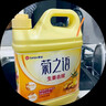 榄菊 生姜洗洁精1.18kg*3瓶 食品用级别厨房洗碗洗净餐具果蔬清洗剂 实拍图
