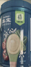 嘉宝（GERBER）混合蔬菜营养谷物高铁米粉宝宝辅食米糊250g新老包装随机发货 实拍图