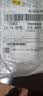家乐黑椒酸辣汤方便速食汤西湖牛肉鸡茸玉米家楽速食汤料包7袋 鸡茸玉米羹14袋装 量大可优惠 实拍图