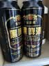 萨罗娜（SALUONA）小麦原浆黑啤酒 500ml*24听罐整箱装  焦香浓郁 送礼 实拍图
