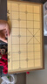 得力（deli）中国象棋套装折叠防水棋盘棋游儿童益智娱乐亲子露营原木开学礼物 实拍图