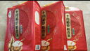 十月稻田 绿色食品 五常大米 10斤(香米 东北大米 5kg/公斤) 实拍图