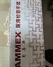 爱马斯（AMMEX）一次性手套乳胶手套100只中码高弹餐饮家用清洁洗碗防水橡胶手套 实拍图