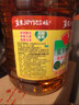 鲁花 【保真菜籽油】食用油 低芥酸特香菜籽油 5L  /桶   实拍图