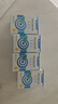 Vinsic小蓝心EPA深海鱼油Omega-3高纯度99%欧米茄药典专利认证原装进口 【药典级99%纯度EPA】 30粒*1瓶 实拍图