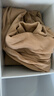 厚木Atsugi膝上长筒袜高筒袜短袜中筒袜薄款肉色大腿袜素肌小腿丝袜女 长筒袜-378嫩米色 1双 均码 22-25cm 实拍图