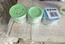 西兰空气清新剂柠檬2盒+茉莉1盒固体香薰厕所卫生间除臭除异味芳香剂 实拍图