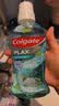 高露洁（Colgate）【孙颖莎同款】清爽海盐精油进口漱口水1000ml含氟深层清洁自营 实拍图