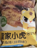 皇家小虎蒜蓉鱼排100g*5片罗非鱼柳小吃无骨无刺儿童早餐源头直发 实拍图