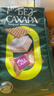 阿孔特俄罗斯原装进口 无蔗糖威化饼干牛奶味休闲零食品408g 独立包装 实拍图