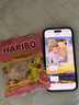 品胜【相机键全包轻薄散热】适用iPhone17ProMax手机壳苹果17ProMax保护套透明气囊防摔软边保护壳 实拍图