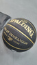 斯伯丁（SPALDING）篮球7号TF黑金掌控系列室内外通用防滑耐磨赛事专用七号篮球 实拍图
