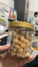 绿帝（GREEN KING） 干贝248g/罐 瑶柱 扇贝肉 手工贝 海产干货  约300头/斤 实拍图