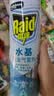雷达（Raid）杀虫剂喷雾550ml*2瓶水基无香型 植物友好 实拍图