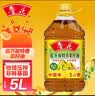 鲁花 【保真菜籽油】食用油 低芥酸特香菜籽油 5L  /桶   实拍图