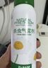 巴斯夫除虫菊杀虫剂喷雾蟑螂药跳蚤苍蝇蚊子非蚂蚁臭虫衣鱼虫小飞虫80ml 实拍图