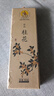 美真香 桂花香线香熏香家用室内香薰 22CM 150g 实拍图